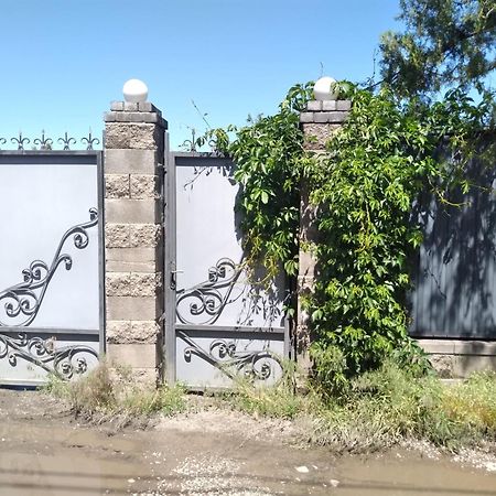 Уютный Ночлег Иссыкские Курганы Rahat Zewnętrze zdjęcie